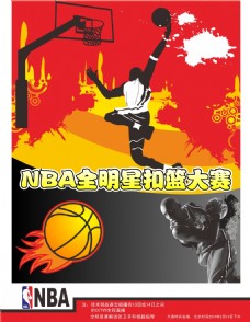 的未来发