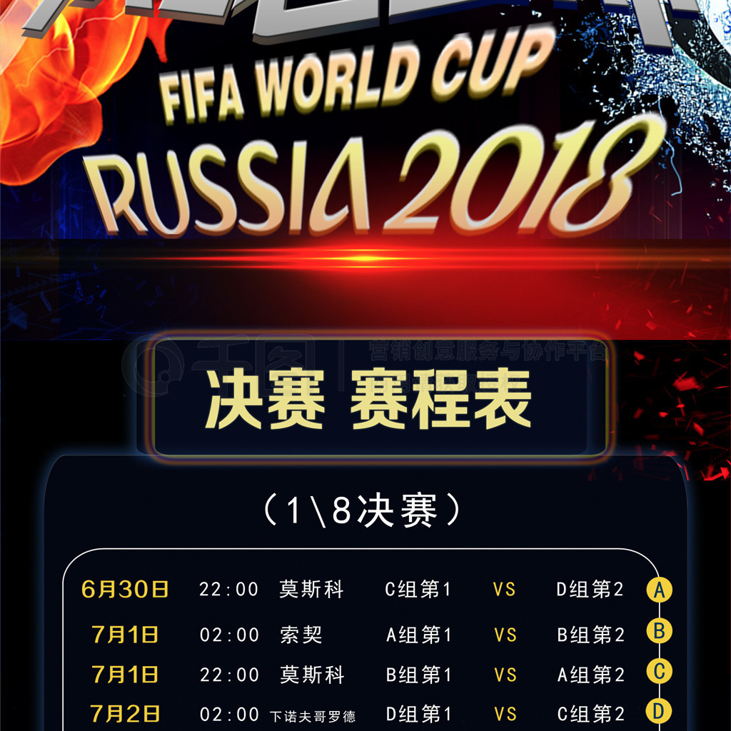 为普通人探
