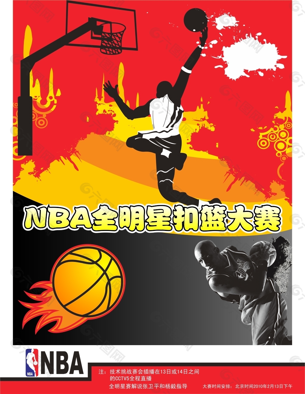 以不仅仅