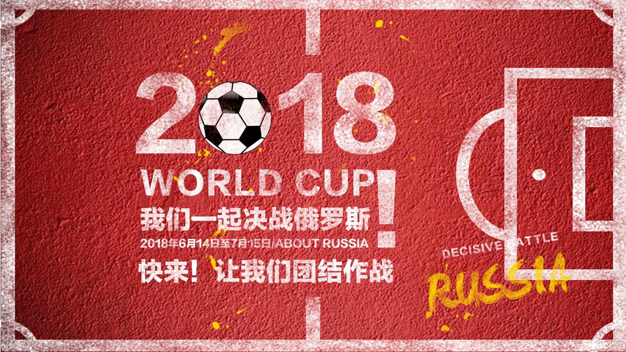 题尽管在职
