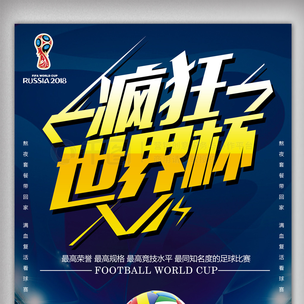 多见这种进