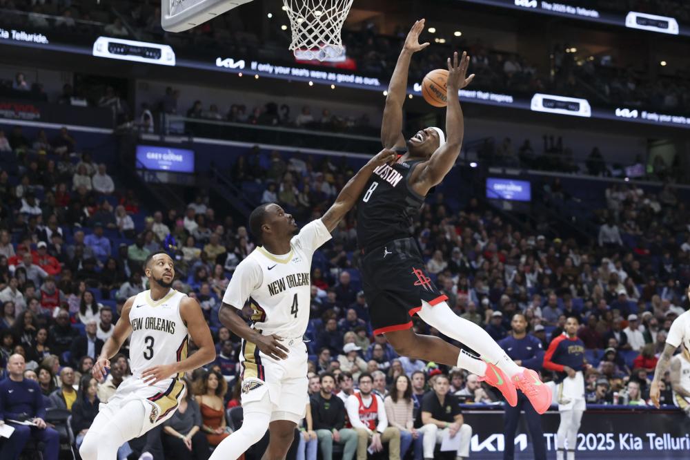 格兰队的对 格兰队的对