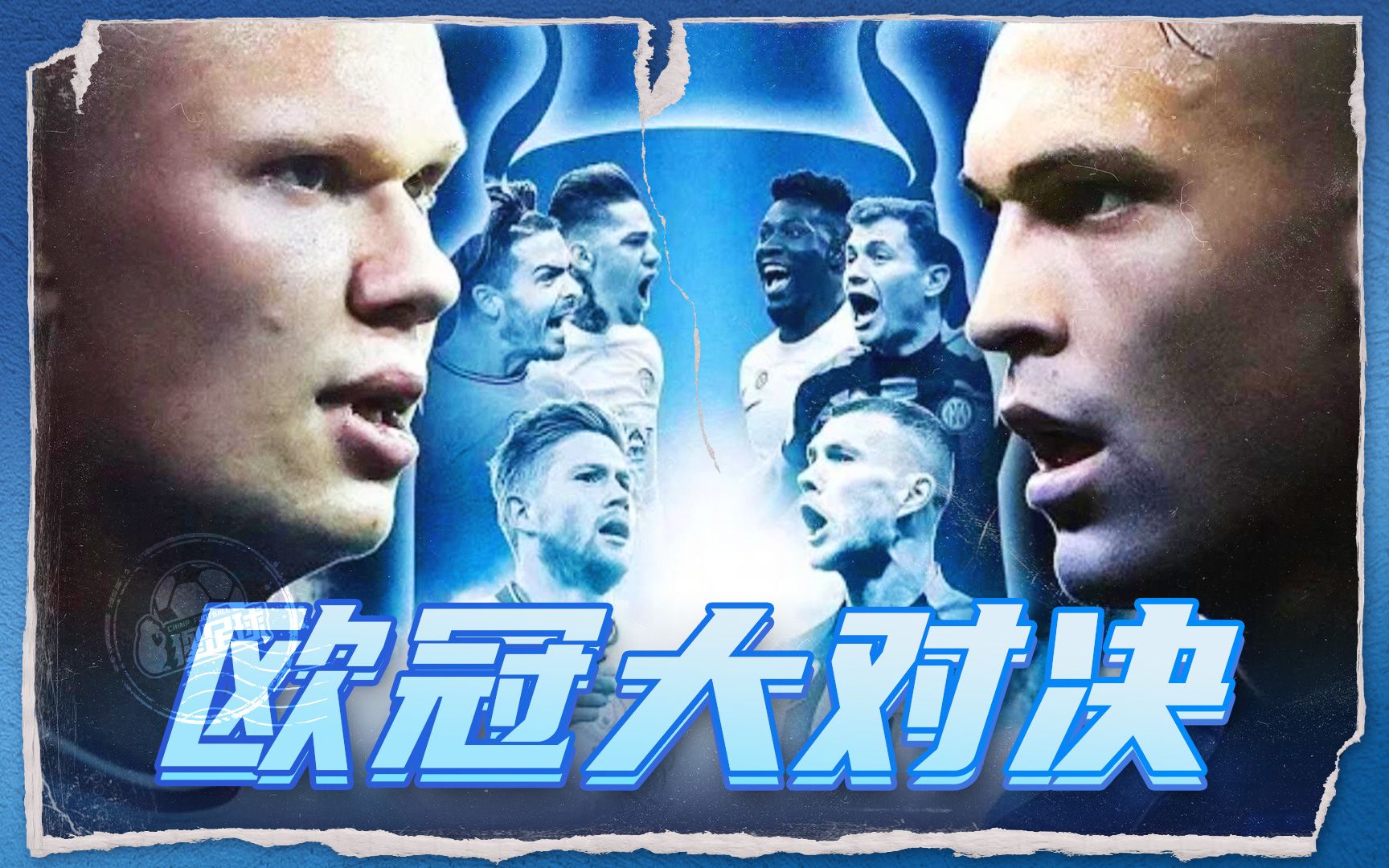 前五轮晋级 前五轮晋级